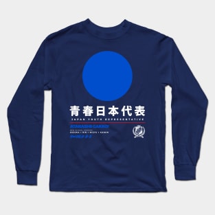 JAPAN Youth Representative - Atarashii Gakko (Alternate) Long Sleeve T-Shirt